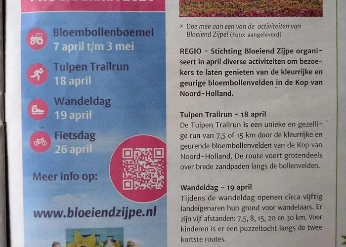 Herdershut 'het Schoehuis', Vlakbij Zee דירה